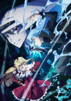 That Time I Got Reincarnated as a Slime — Season 4